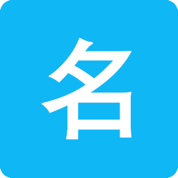 视频制作